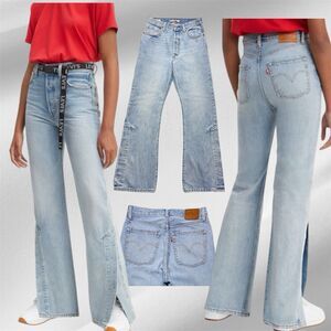 Levi's Premium Ribcage Split Flare Women's Size 30 Buttonfly High-Rise Jeans